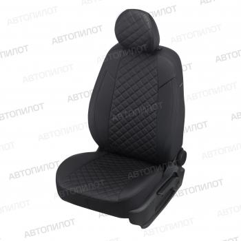 Чехлы на сиденья Ромб (раздел. 40/60+ вырез под подлокот. экокожа) Автопилот Suzuki Vitara LY дорестайлинг (2015-2019)