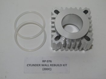 Рем. комплект Viair цилиндра 280C Viair rp076