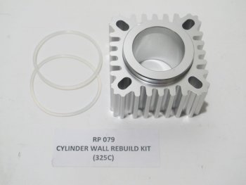 Рем. комплект Viair цилиндра 325C Viair rp079
