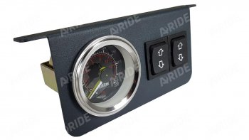 36 999 р. Двухконтурная система управления пневмоподвеской с ресивером Aride 2.120.V Арайд 2.120.в  с доставкой в г. Горно‑Алтайск. Увеличить фотографию 3
