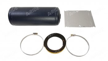 Ресивер Aride 2.5 л (2 порта G 14, с креплениями)  Арайд рес 2.2