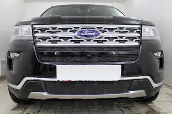 Защитная сетка в бампер (верх, 2 части, ячейка 3х7 мм) Alfeco Стандарт Ford Explorer U625 5 дв. (2019-2025) ()