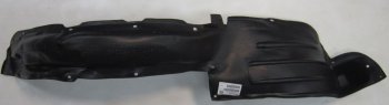 Левый подкрылок BodyParts Toyota Land Cruiser Prado J120 (2002-2009)