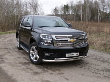 Защита передняя нижняя двойная 76,1*50,8 мм Тюнинг Chevrolet (Шевролет) Tahoe (Тахо)  K2UC (2014-2021) K2UC  (нержавейка)