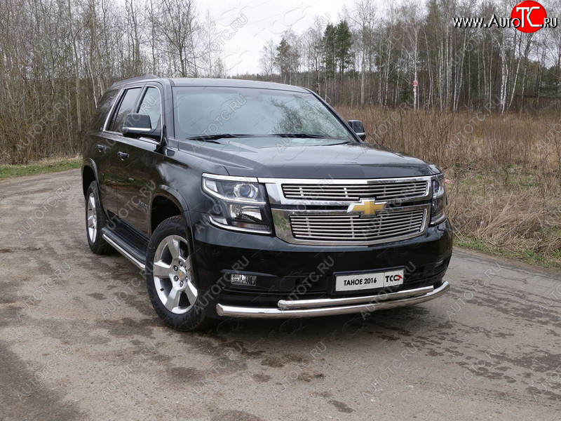 36 999 р. Защита передняя нижняя двойная 76,1*50,8 мм Тюнинг  Chevrolet Tahoe  K2UC (2014-2021) (нержавейка)  с доставкой в г. Горно‑Алтайск