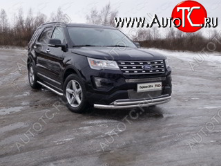 27 999 р. Защита передняя нижняя двойная 76,1*50,8 мм Тюнинг  Ford Explorer  U502 (2015-2018) 1-ый рестайлинг, 5 дв. (нержавейка)  с доставкой в г. Горно‑Алтайск