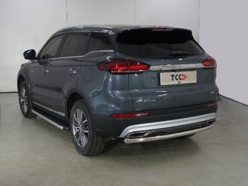 Защита задняя (центральная 60,3 мм) ТСС Тюнинг Geely (Джили) Atlas Pro (атлас)  NL3 (2019-2025) NL3