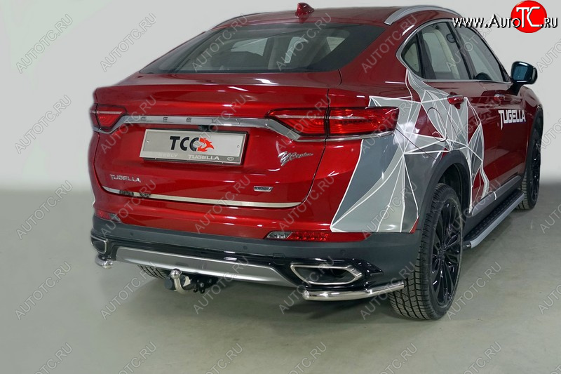 12 299 р. Защита заднего бампера (уголки, d42,4 мм) TCC  Geely Tugella  FY11,HPBA4 (2019-2024) дорестайлинг, рестайлинг  с доставкой в г. Горно‑Алтайск