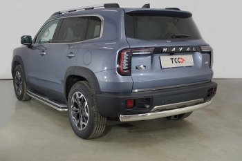 Защита заднего бампера (овальная, d75х42 мм) TCC Haval (Хавал) Dargo (Дарго) (2022-2024)