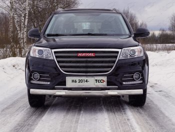 Защита передняя нижняя овальная с ДХО 75х42 мм ТСС Тюнинг Haval (Хавал) H6 (Н6) (2013-2020) ()