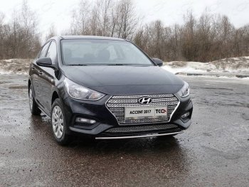 Защита переднего бампера нижняя 25 мм ТСС Тюнинг Hyundai Solaris HCR седан дорестайлинг (2017-2020) ()