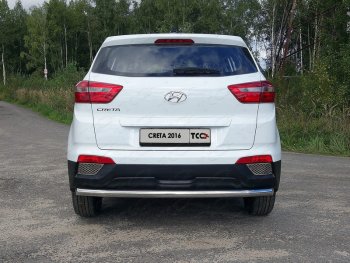 Защита задняя (нержавейка 60,3 мм) ТСС Тюнинг Hyundai (Хюндаи) Creta (Крета)  GS (2015-2019) GS дорестайлинг