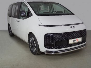 Защита переднего бампера нижняя d42,4 мм ТСС Тюнинг Hyundai Staria US4 (2021-2022)  (нержавейка)