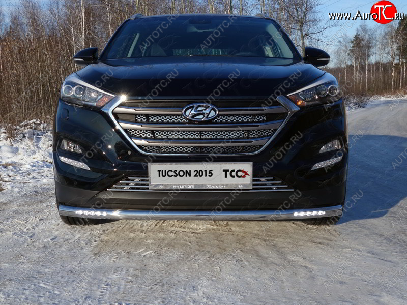 38 949 р. Защита переднего бампера нижняя с ДХО 60,3 мм ТСС Тюнинг  Hyundai Tucson  TL (2015-2018) дорестайлинг (нержавейка)  с доставкой в г. Горно‑Алтайск