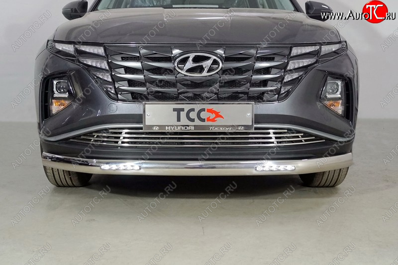 43 699 р. Защита передняя нижняя овальная с ДХО 75х42 мм ТСС Тюнинг Hyundai Tucson NX4 (2020-2022) (нержавейка)  с доставкой в г. Горно‑Алтайск