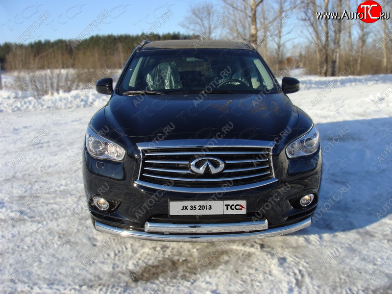 29 999 р. Защита переднего бампера нижняя d76,1*75 мм ТСС Тюнинг  INFINITI QX60  L50 (2013-2016) дорестайлинг (нержавейка)  с доставкой в г. Горно‑Алтайск