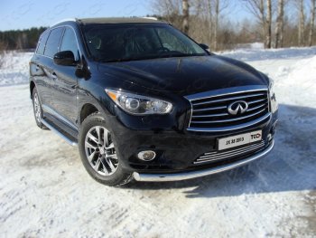 Защита переднего бампера нижняя 76,1 мм ТСС Тюнинг INFINITI QX60 L50 дорестайлинг (2013-2016) ()