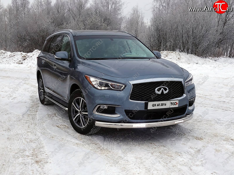 46 999 р. Защита передняя нижняя овальная с ДХО 75х42 мм ТСС Тюнинг  INFINITI QX60  L50 (2016-2021) рестайлинг (нержавейка)  с доставкой в г. Горно‑Алтайск