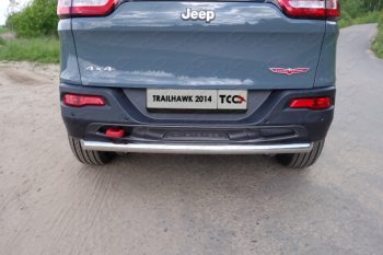 Защита задняя (Trailhawk, нержавейка 60,3 мм) ТСС Тюнинг Jeep (Джип) Cherokee (Чироки)  KL (2014-2017) KL дорестайлинг