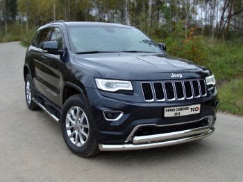 Защита передняя нижняя двойная 76,1*75 мм Тюнинг Jeep (Джип) Grand Cherokee (Гран)  WK2 (2013-2018) WK2 1-ый рестайлинг  (нержавейка)