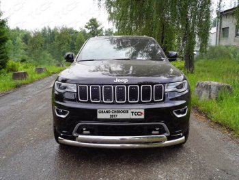 Защита передняя нижняя двойная 76,1*75 мм Тюнинг Jeep Grand Cherokee WK2 2-ой рестайлинг (2017-2022)  (нержавейка)