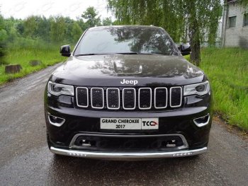 Защита переднего бампера нижняя с ДХО 76,1 мм ТСС Тюнинг Jeep Grand Cherokee WK2 2-ой рестайлинг (2017-2022)  (нержавейка)