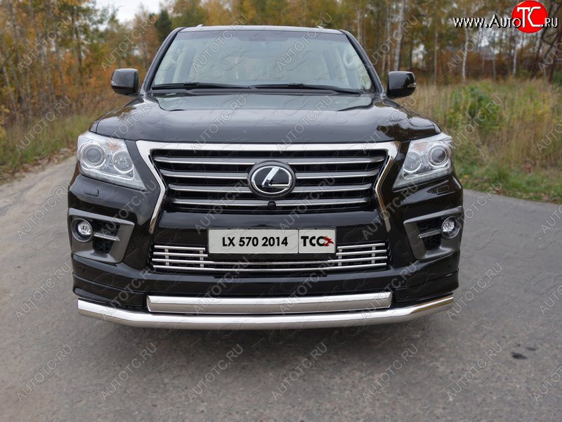 12 299 р. Декоративная вставка переднего бампера (F-Sport) ТСС Тюнинг Lexus LX570 J200 1-ый рестайлинг (2012-2015) (d 16 мм)  с доставкой в г. Горно‑Алтайск