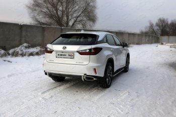 26 499 р. Защита задняя (центральная, нержавейка 60,3*42,4 мм) кроме F-Sport ТСС Тюнинг Lexus RX350 AL20 дорестайлинг (2015-2019)  с доставкой в г. Горно‑Алтайск. Увеличить фотографию 1