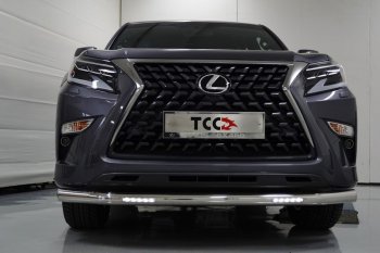 Защита переднего бампера нижняя с ходовыми огнями 76,1 мм ТСС Тюнинг Lexus (Лексус) GX460 (джи)  J150 (2019-2022) J150 2-ой рестайлинг ()