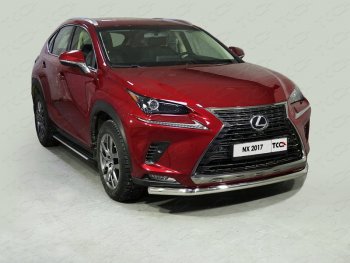 Защита переднего бампера нижняя d60,3 мм ТСС Тюнинг Lexus (Лексус) NX200 (НХ)  Z10 (2017-2021) Z10 рестайлинг  (нержавейка)