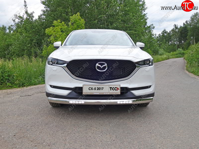 43 999 р. Защита передняя нижняя овальная с ДХО 75х42 мм ТСС Тюнинг  Mazda CX-5  KF (2016-2024) (нержавейка)  с доставкой в г. Горно‑Алтайск