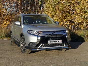 Защита переднего бампера нижняя d60,3 мм ТСС Тюнинг Mitsubishi Outlander GF 3-ий рестайлинг (2018-2022)  (нержавейка)