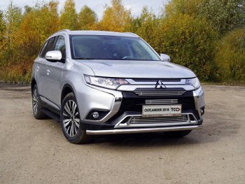 21 999 р. Защита передняя нижняя длинная 60,3 мм ТСС Тюнинг  Mitsubishi Outlander  GF (2018-2022) 3-ий рестайлинг (нержавейка)  с доставкой в г. Горно‑Алтайск. Увеличить фотографию 1