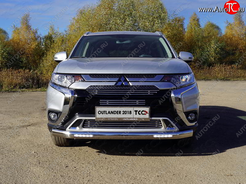 39 999 р. Защита передняя нижняя овальная с ДХО 75х42 мм ТСС Тюнинг  Mitsubishi Outlander  GF (2018-2022) 3-ий рестайлинг (нержавейка)  с доставкой в г. Горно‑Алтайск