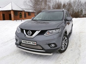 Защита передняя нижняя короткая 60,3 мм ТСС Тюнинг Nissan (Нисан) X-trail (Х-трейл)  3 T32 (2013-2018) 3 T32 дорестайлинг ()