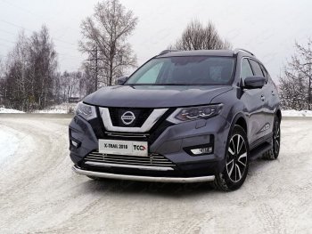 21 999 р. Защита переднего бампера нижняя d60,3 мм ТСС Тюнинг Nissan X-trail 3 T32 рестайлинг (2017-2022) (нержавейка)  с доставкой в г. Горно‑Алтайск. Увеличить фотографию 1