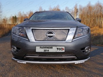 Защита переднего бампера нижняя с ходовыми огнями 76,1 мм ТСС Тюнинг Nissan Pathfinder R52 дорестайлинг (2012-2017)  (нержавейка)