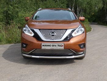 Защита переднего бампера нижняя с ДХО 60,3 мм ТСС Тюнинг Nissan (Нисан) Murano (Мурано)  3 Z52 (2015-2022) 3 Z52 дорестайлинг ()