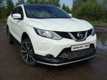 14 699 р. Защита переднего бампера нижняя 42,4 мм ТСС Тюнинг Nissan Qashqai 2 J11 дорестайлинг (2013-2019) (нержавейка)  с доставкой в г. Горно‑Алтайск. Увеличить фотографию 1