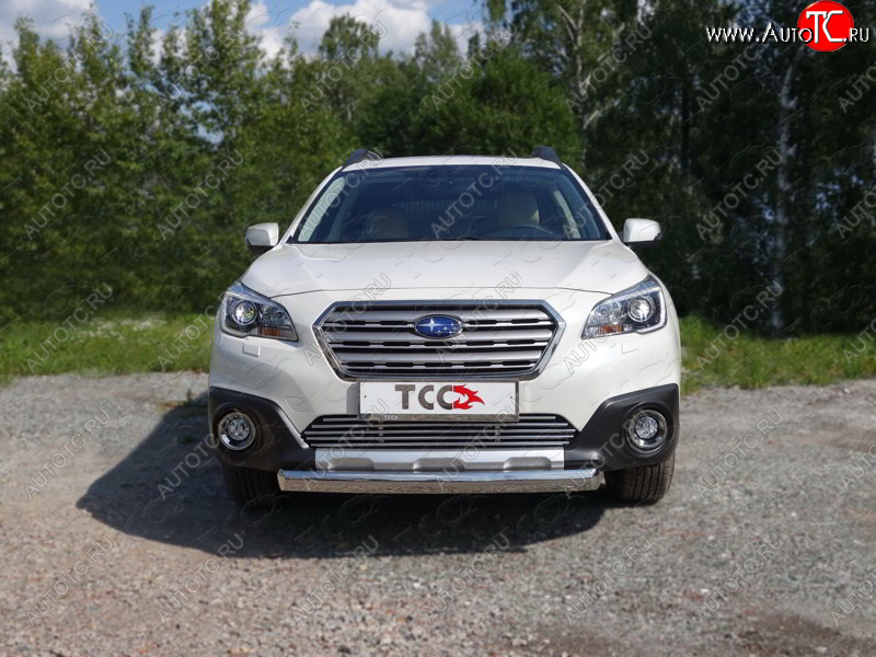 5 849 р. Декоративная вставка переднего бампера ТСС Тюнинг  Subaru Outback  BS/B15 (2014-2021) дорестайлинг универсал, рестайлинг универсал (d 12 мм)  с доставкой в г. Горно‑Алтайск