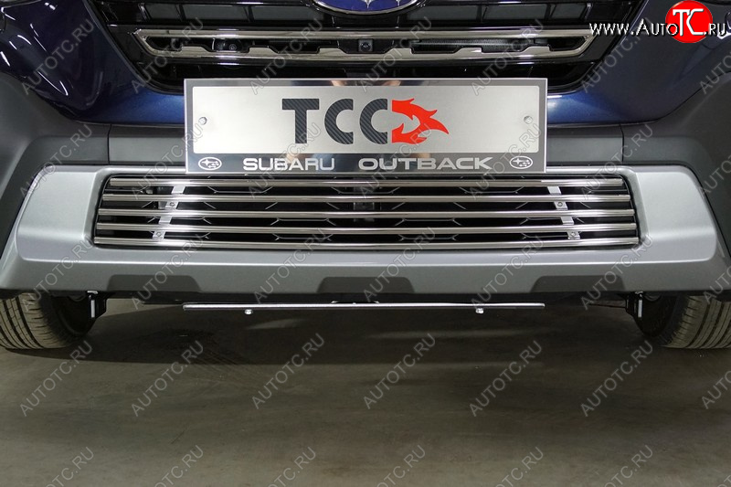 7 699 р. Декоративная вставка переднего бампера ТСС Тюнинг  Subaru Outback  BT (2019-2025) универсал (d 12 мм)  с доставкой в г. Горно‑Алтайск