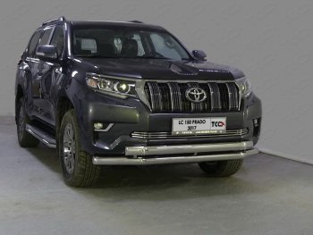 Защита передняя нижняя двойная 76,1*75 мм ТСС Тюнинг Toyota Land Cruiser Prado J150 2-ой рестайлинг (2017-2020)  (нержавейка)