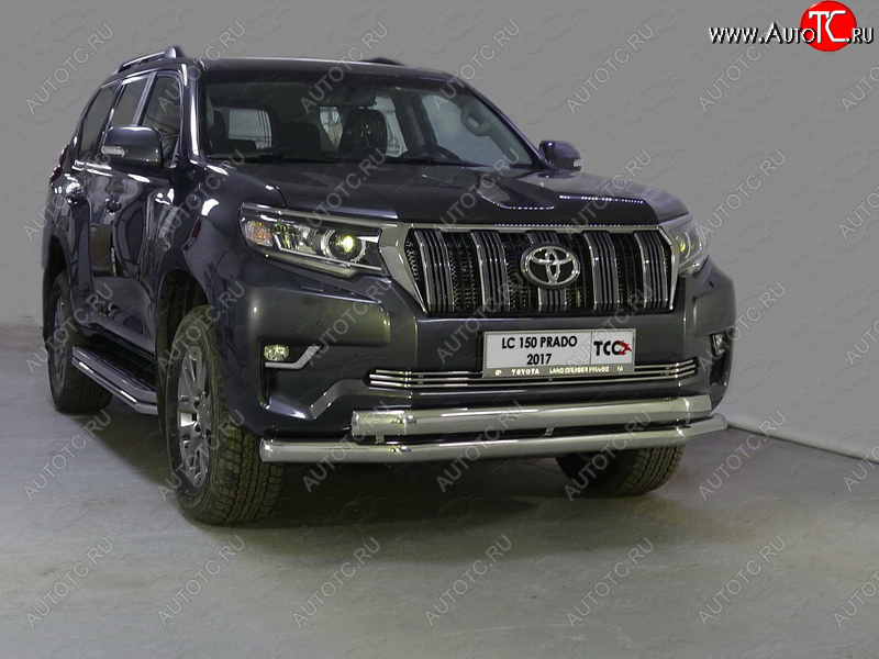 39 999 р. Защита передняя нижняя двойная 76,1*75 мм ТСС Тюнинг  Toyota Land Cruiser Prado  J150 (2017-2020) 2-ой рестайлинг (нержавейка)  с доставкой в г. Горно‑Алтайск