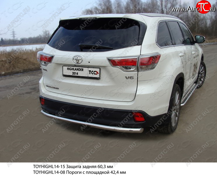 17 999 р. Защита задняя (нержавейка 60,3 мм) ТСС Тюнинг  Toyota Highlander  XU50 (2013-2017) дорестайлинг  с доставкой в г. Горно‑Алтайск