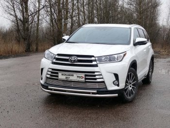 Защита переднего бампера нижняя двойная 60*42,4 мм ТСС Тюнинг Toyota (Тойота) Highlander (Хайлэндер)  XU50 (2016-2020) XU50 рестайлинг  (нержавейка)