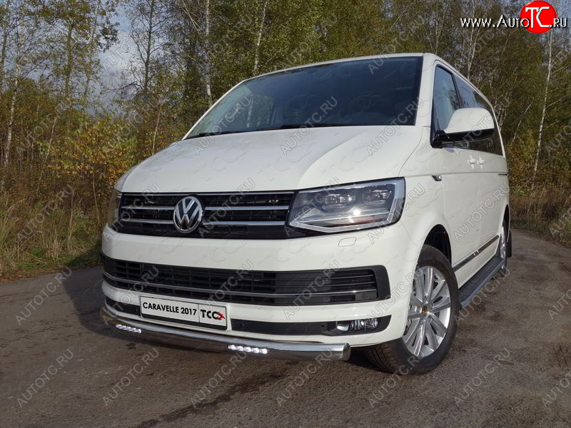 48 949 р. Защита передняя нижняя овальная с ДХО 75х42 мм ТСС Тюнинг  Volkswagen Caravelle  T6 (2015-2019) дорестайлинг (нержавейка)  с доставкой в г. Горно‑Алтайск