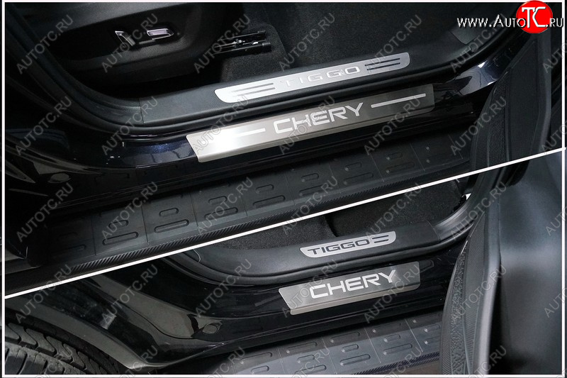 4 899 р. Накладки на пороги, ТСС Тюнинг  Chery Tiggo 8 PRO (2021-2024) (лист шлифованный надпись Chery)  с доставкой в г. Горно‑Алтайск