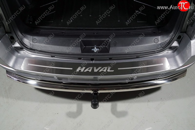 3 399 р. Накладка на задний бампер, ТСС Тюнинг  Haval H5 (2020-2023) рестайлинг (лист шлифованный надпись HAVAL)  с доставкой в г. Горно‑Алтайск