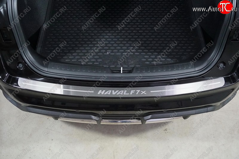 4 199 р. Накладка на задний бампер, ТСС Тюнинг  Haval F7x (2022-2024)  рестайлинг (лист шлифованный надпись Haval F7Х)  с доставкой в г. Горно‑Алтайск