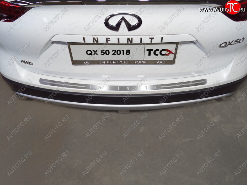 3 199 р. Накладка на задний бампер, ТСС Тюнинг  INFINITI Qx50  J55 (2017-2022) (лист шлифованный надпись Infiniti)  с доставкой в г. Горно‑Алтайск